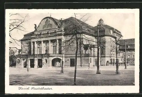 AK Kassel, Staatstheater