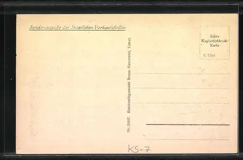 AK Kassel-Wilhelmshöhe, Löwenburg, Burghof