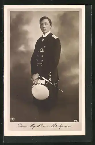 AK Prinz Kyrill von Bulgarien in Uniform