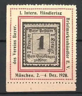 Reklamemarke München, 1. Intern. Händlertag des Vereins bayer. Briefmarkenhändler e.V. 1920, Briefmarke