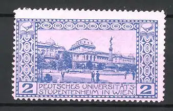 Reklamemarke Wien, Deutsches Universitäts-Studentenheim