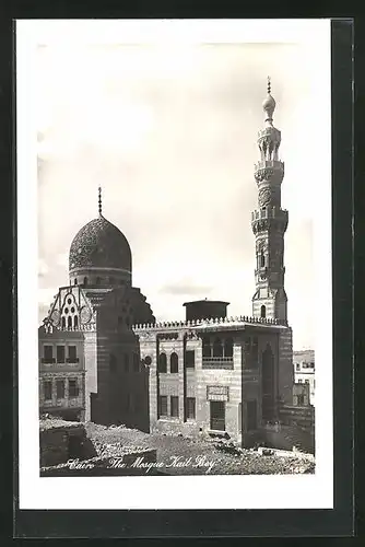 AK Kairo, die Moschee Kait Bey