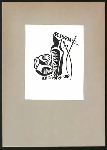 Exlibris Poljanski, Tonkrug & Degen