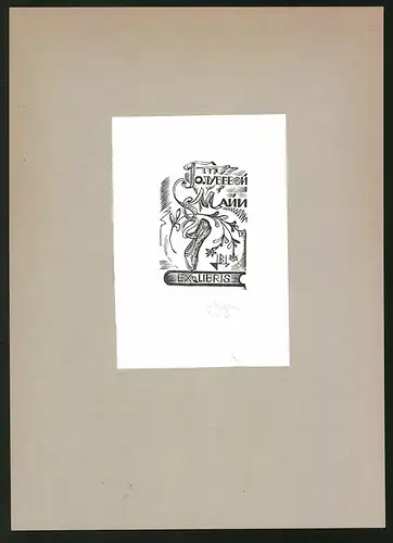 Exlibris Goluwebaja, Frauenschuh fliegt durch die Luft