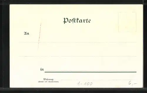 Lithographie Zur Erinnerung an das Jubiläum Sr. Heiligkeit Papst Leo XIII.. Petersdom