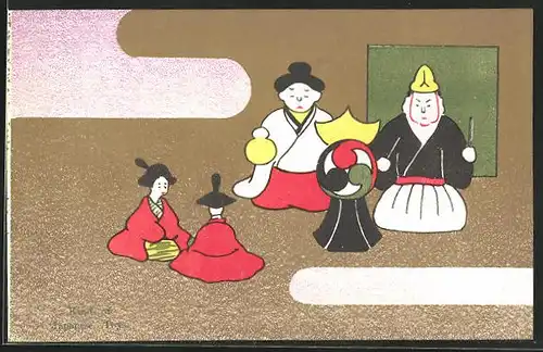Künstler-AK Kinds of Japanese Toys, Spielzeug, Japanische Kunst