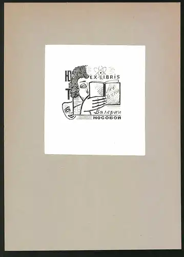 Exlibris Valerie Nossora, Frau am Lesen, Maske