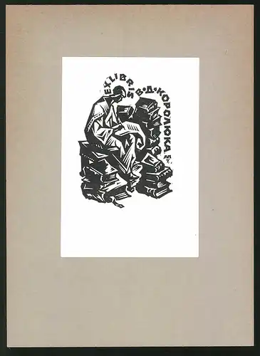 Exlibris Adolf Pletnjov, Moskau, Gelehrter Mann am Lesen