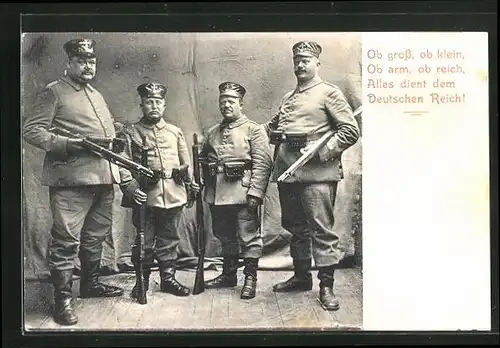 AK Deutsche Infanteristen, zwei klein und zwei gewichtig