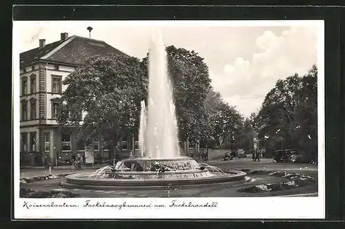 AK Kaiserslautern, Fackelwoogbrunnen am Fackelrondell