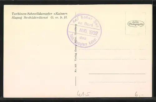 AK Turbinen-Schnelldampfer Kaiser, Hapag Seebäderdienst GmbH