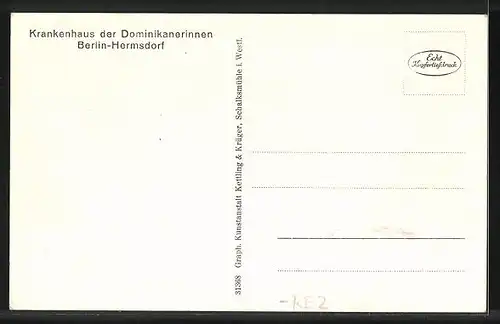 AK Berlin-Hermsdorf, Krankenhaus der Dominikanerinnen