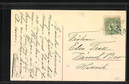 AK Nykvarn, Pensionatet