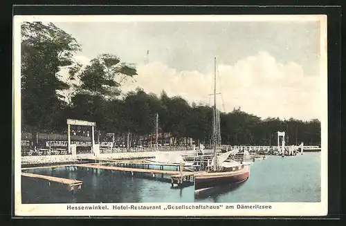 AK Berlin, Hessenwinkel, Hotel-Restruant Gesellschaftshaus am Dämeritzsee