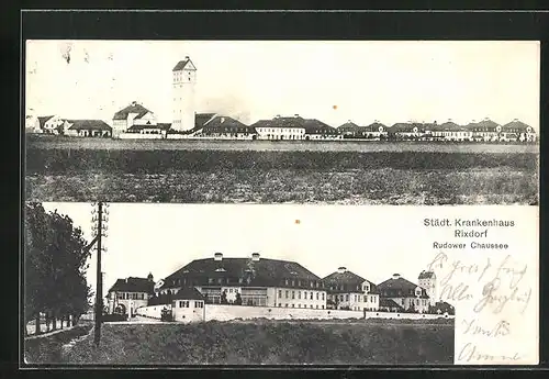 AK Berlin-Neukölln, Städtisches Krankenhaus Rixdorf, Rudower Chaussee, Teilansicht