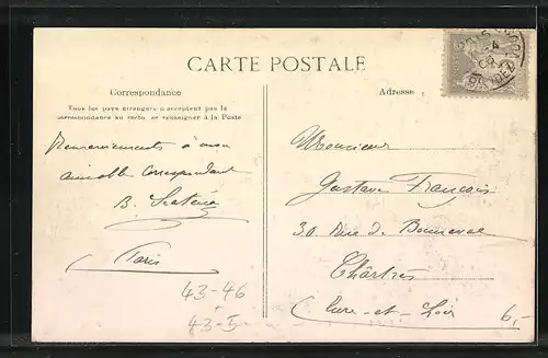 AK Paris, Mi-Carème 1906, Char de la Mandoline, Fasching