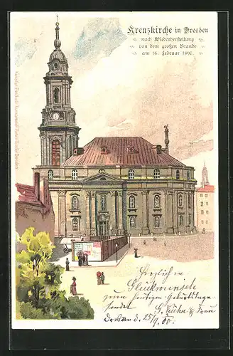 AK Dresden, Die Kreuzkirche im Stadtkern