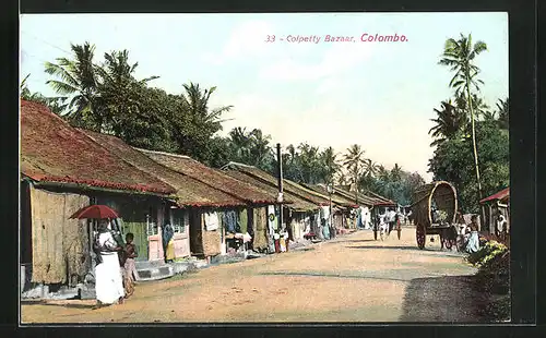 AK Colombo, Colpetty Bazaar