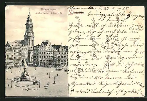 AK Dresden, Siegesdenkmal und Kreuzkirche am Altmarkt, Modewarenhaus Renner