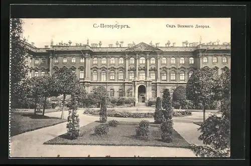 AK St. Pétersbourg, Le jardin du Palais d`Hiver