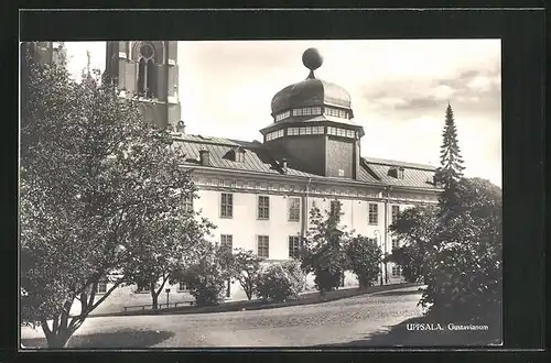 AK Uppsala, Gustavianum