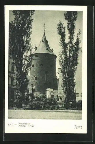 AK Riga, Pulvera tornis