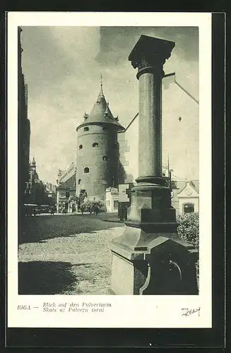 AK Riga, Skats uz Pulvera torni