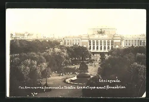 Foto-AK Leningrad, Le théâtre dramatique-avant Alexandrine