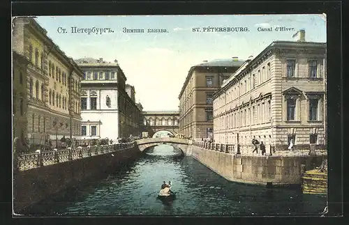 AK St. Pétersbourg, Canal d`Hiver