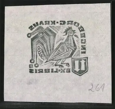 Exlibris Ingeborg Kraus, Hahn am Morgen