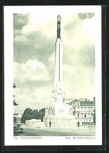 AK Riga, Das Freiheitsdenkmal