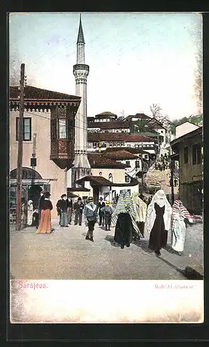 AK Sarajewo, Mali-Alifakovac