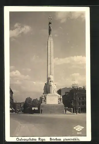 AK Riga, Brivibas piemineklis