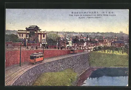 AK Tokyo, The View of Kandaku as seen from Kudan Slope, Strassenbahn