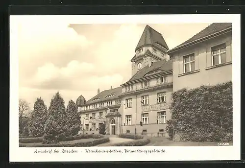 AK Arnsdorf, Krankenanstalten, Verwaltungsgebäude
