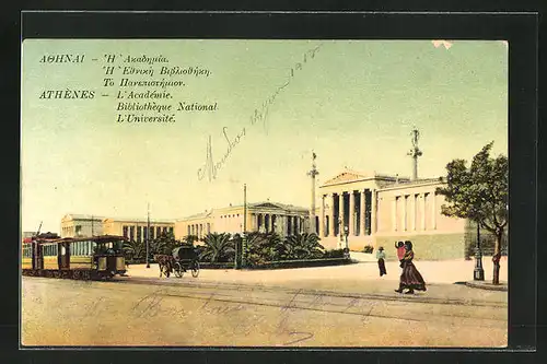 AK Athénes, Bibliothéque National, Strassenbahn