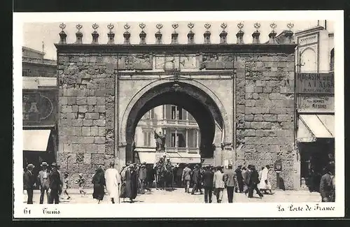 AK Tunis, la Porte de France