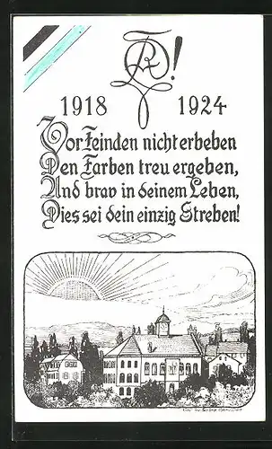 AK Vor Feinden nicht erbeben..., 1918-1924, Ortspartie mit Sonne