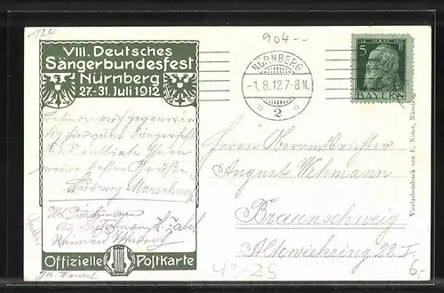 AK Nürnberg, 8. Deutsches Sängerbund Fest 1912, Wappen