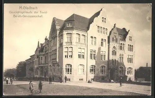 AK Mönchengladbach, Geschäftsgebäude der Textil-Berufs-Genossenschaft