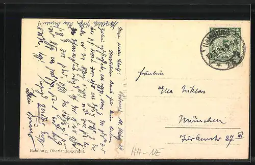 AK Hamburg-Neustadt, Oberlandesgericht mit Bassin