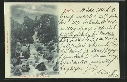 Mondschein-Lithographie Berlin-Kreuzberg, Wasserfall am Victoriapark in der Nacht