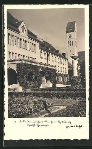AK München-Schwabing, Städtisches Krankenhaus, Haupteingang