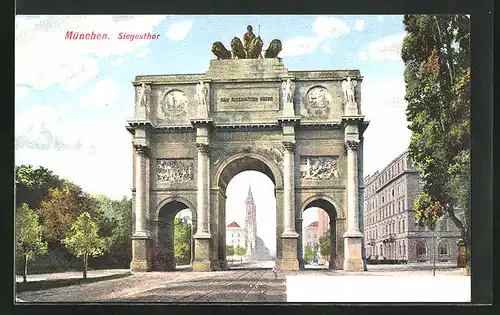 AK München, Strasse am Siegestor