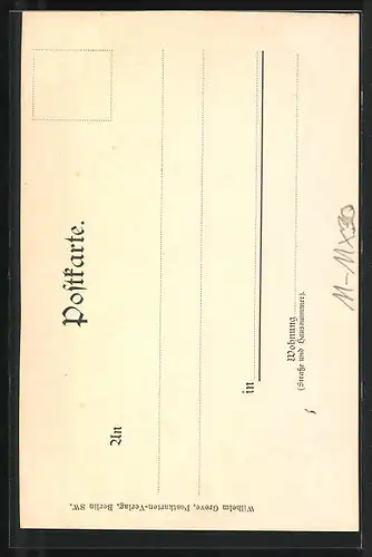 AK München, Siegestor