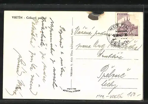 AK Vsetin, Celkovy pohled