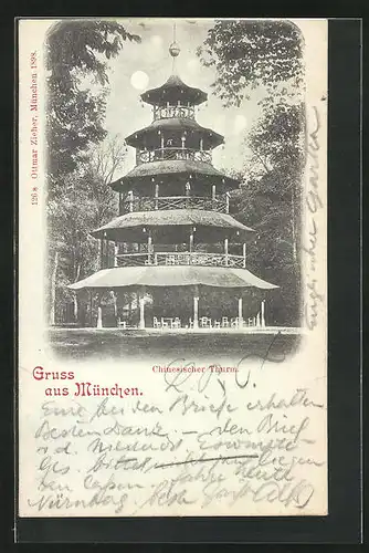 Mondschein-AK München-Schwabing, Chinesischer Turm