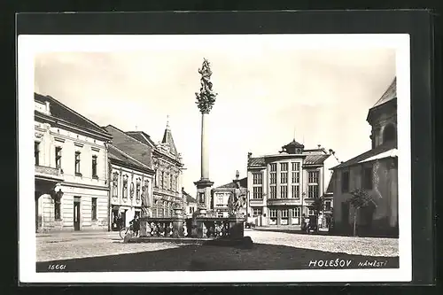 AK Holesov, Namesti