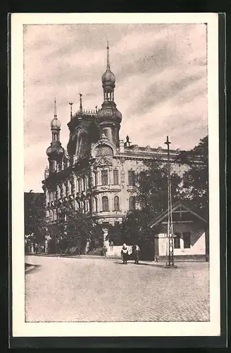 AK Göding / Hodonin, Mestsky sad, v pozadi budova odbornych akol