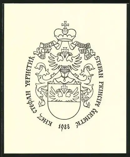Exlibris Stefan Principe Cernetic, Wappen mit Doppeladler, Krone & Ritterhelm